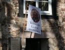 Klosterladen Lippoldsberg